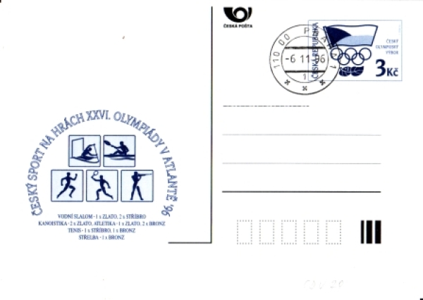 CDV 020 - CZ 1996 11 001 ●